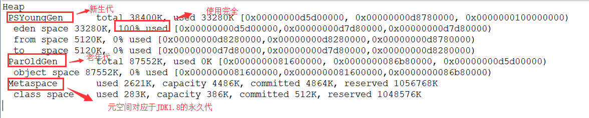 upload successful
