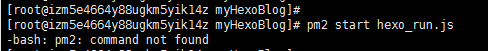upload successful