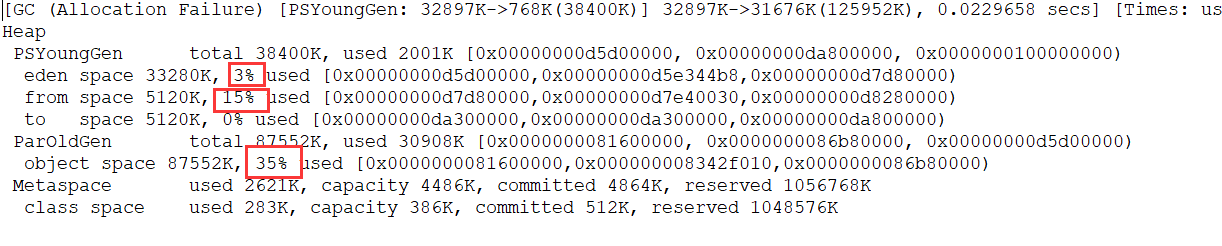 upload successful