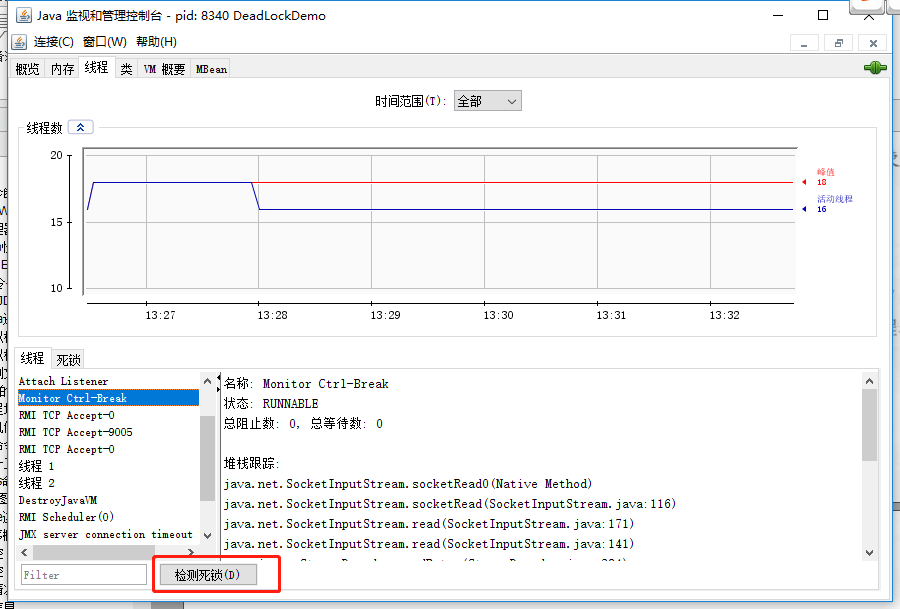 upload successful
