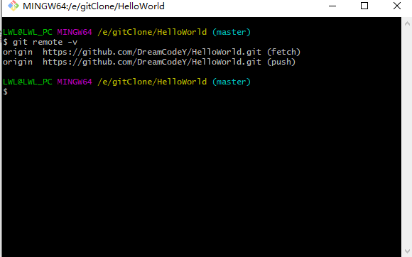 upload successful