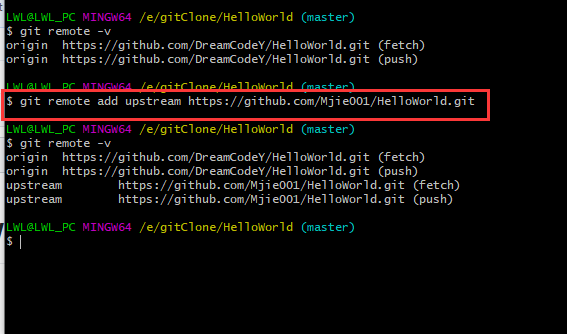 upload successful