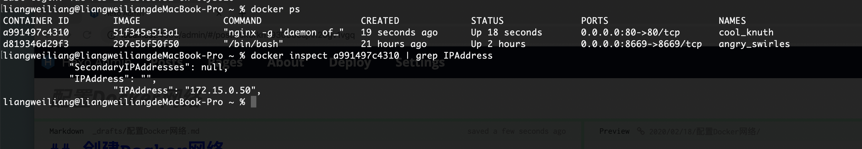 upload successful