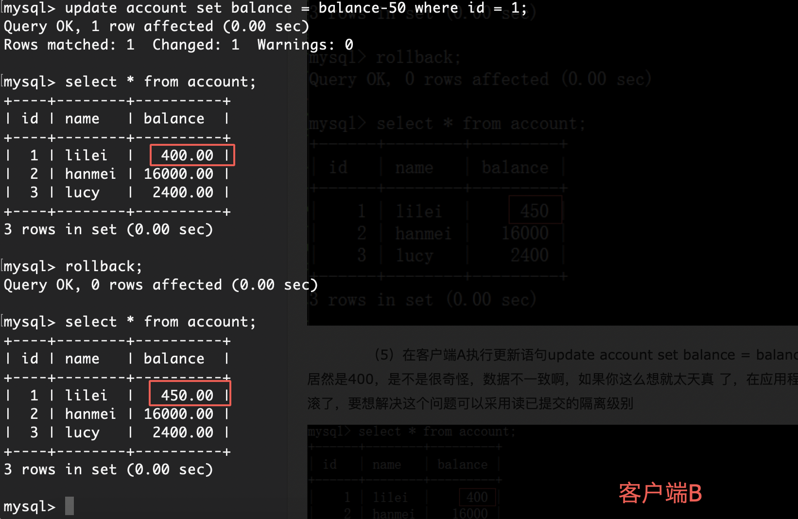 upload successful