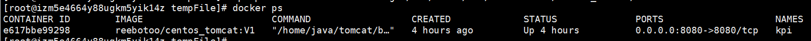 upload successful