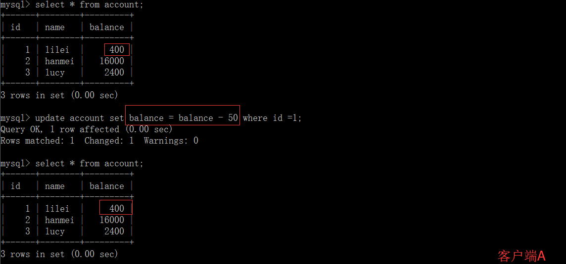 upload successful