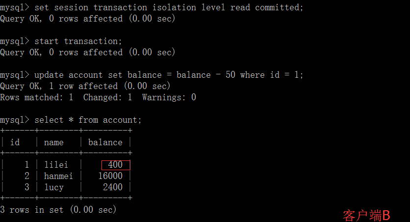 upload successful