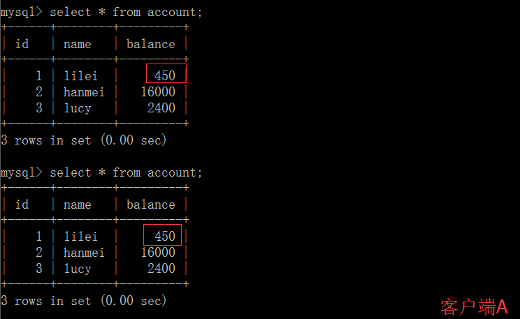upload successful