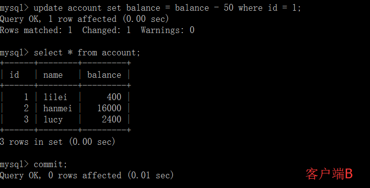 upload successful