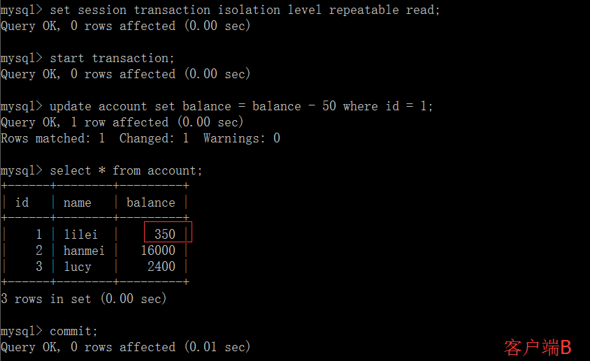 upload successful