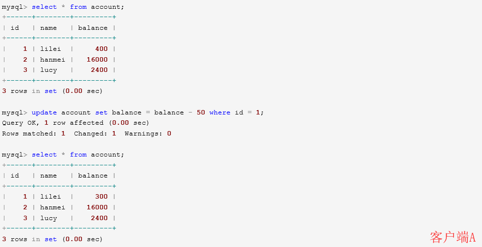 upload successful